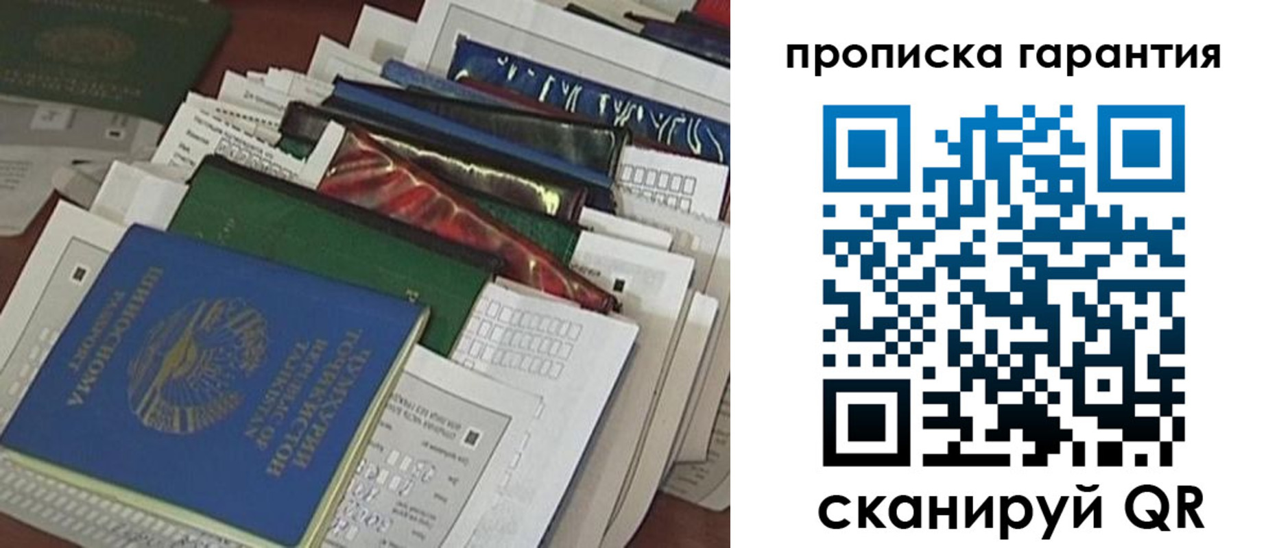 форма 3 в Верхней Пышме