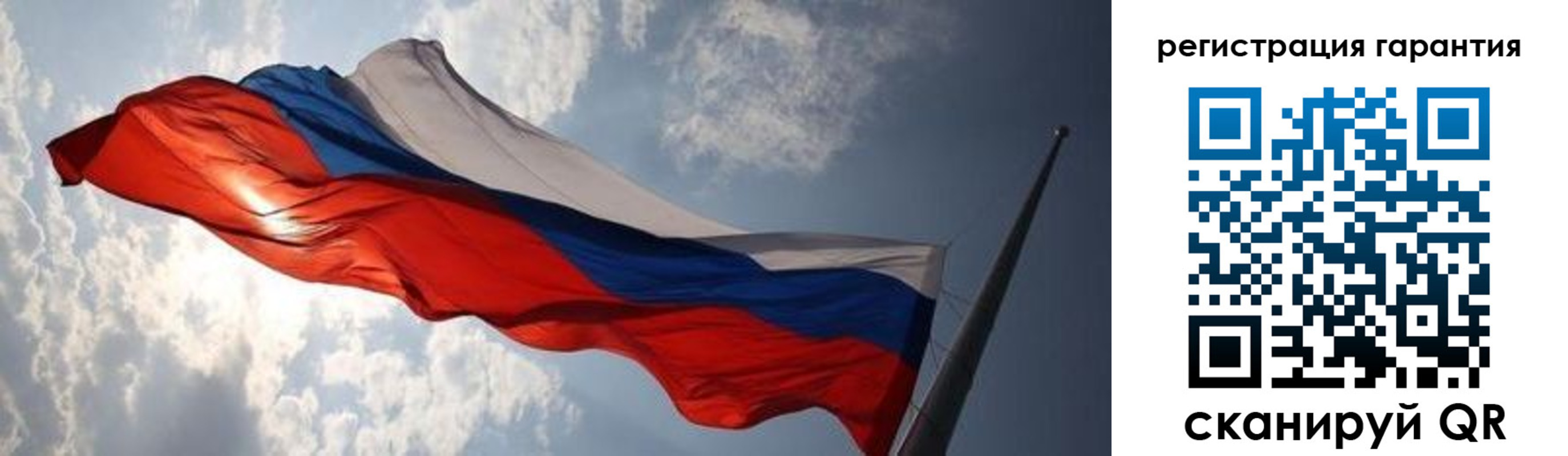 пропишу в квартире в Верхней Пышме