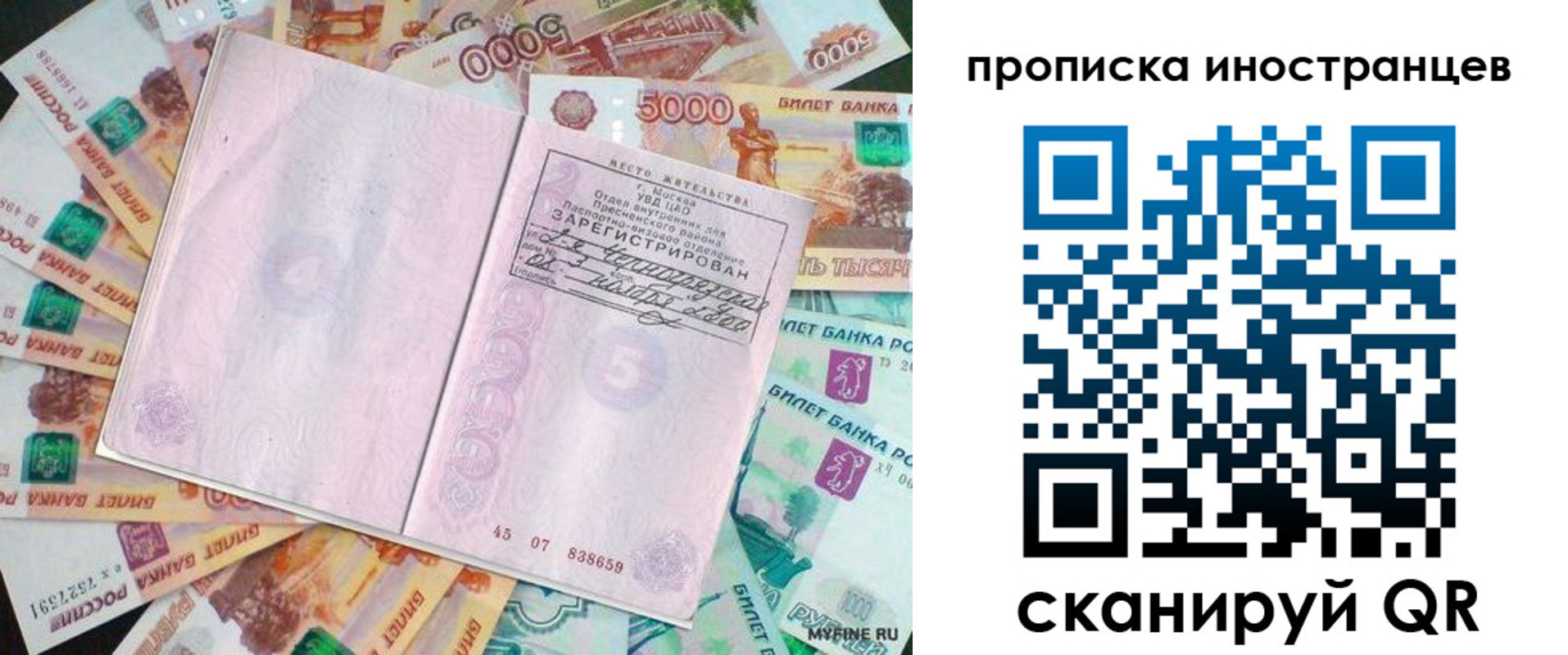 регистрация для дет. сада в Верхней Пышме